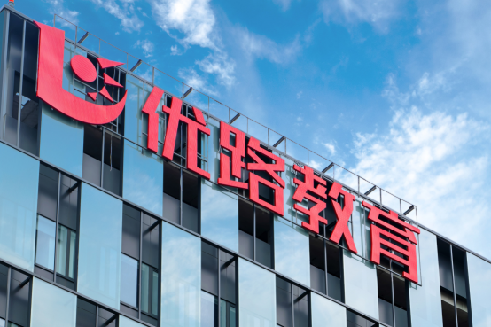 厦门优路教育